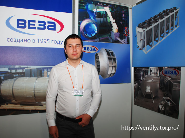 Интервью Веза