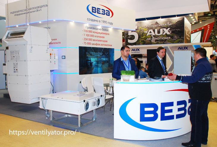 Интервью Веза