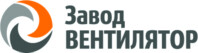 Завод Вентилятор